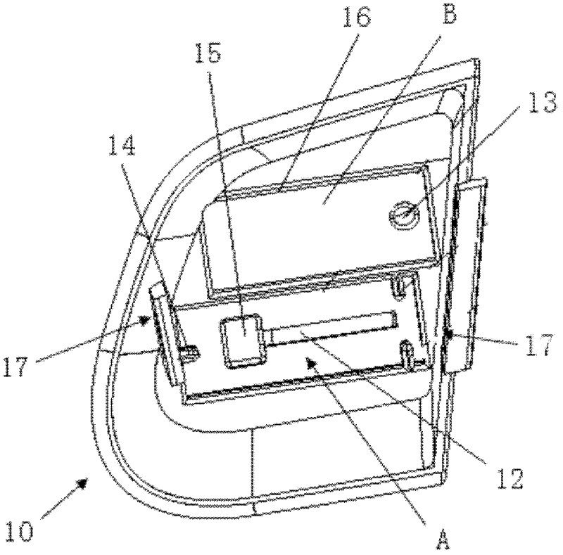 Vehicle door handle