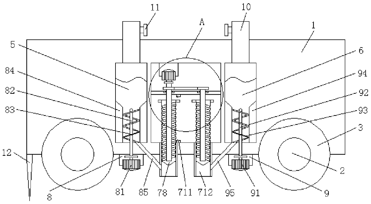 Automatic sowing and fertilizing agricultural robot