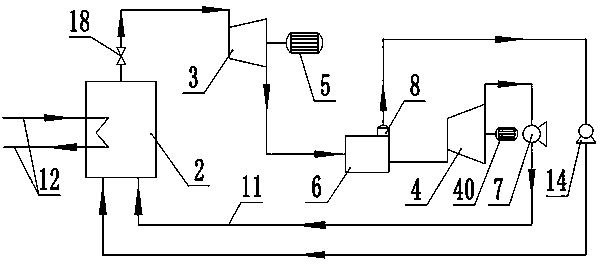 Hydrogen-mixed working medium power-generation system