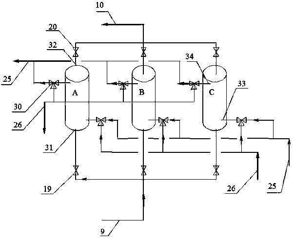 Hydrogen-mixed working medium power-generation system