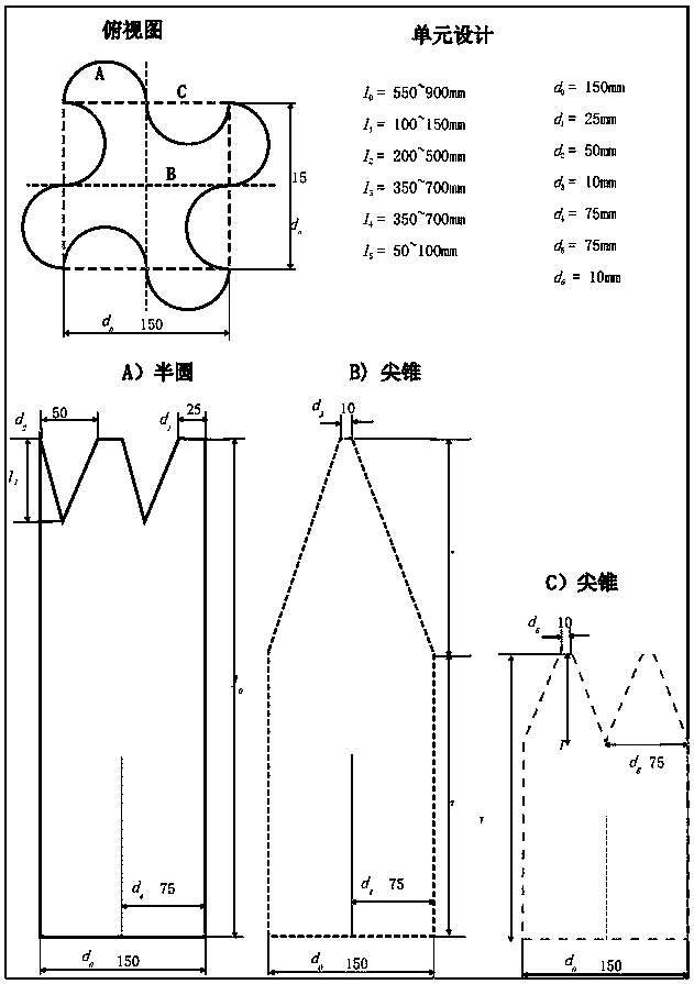 Arbitrarily-polarized anechoic chamber wave-absorbing material and preparation method thereof