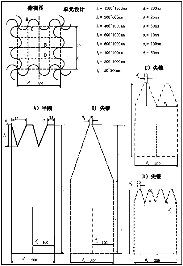 Arbitrarily-polarized anechoic chamber wave-absorbing material and preparation method thereof