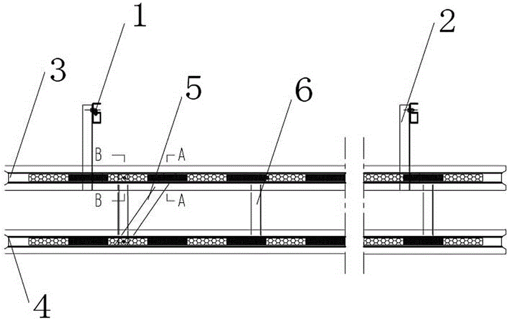 A new type of side guardrail