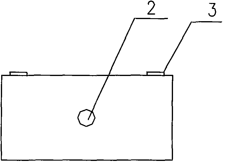 Caisson type foundation