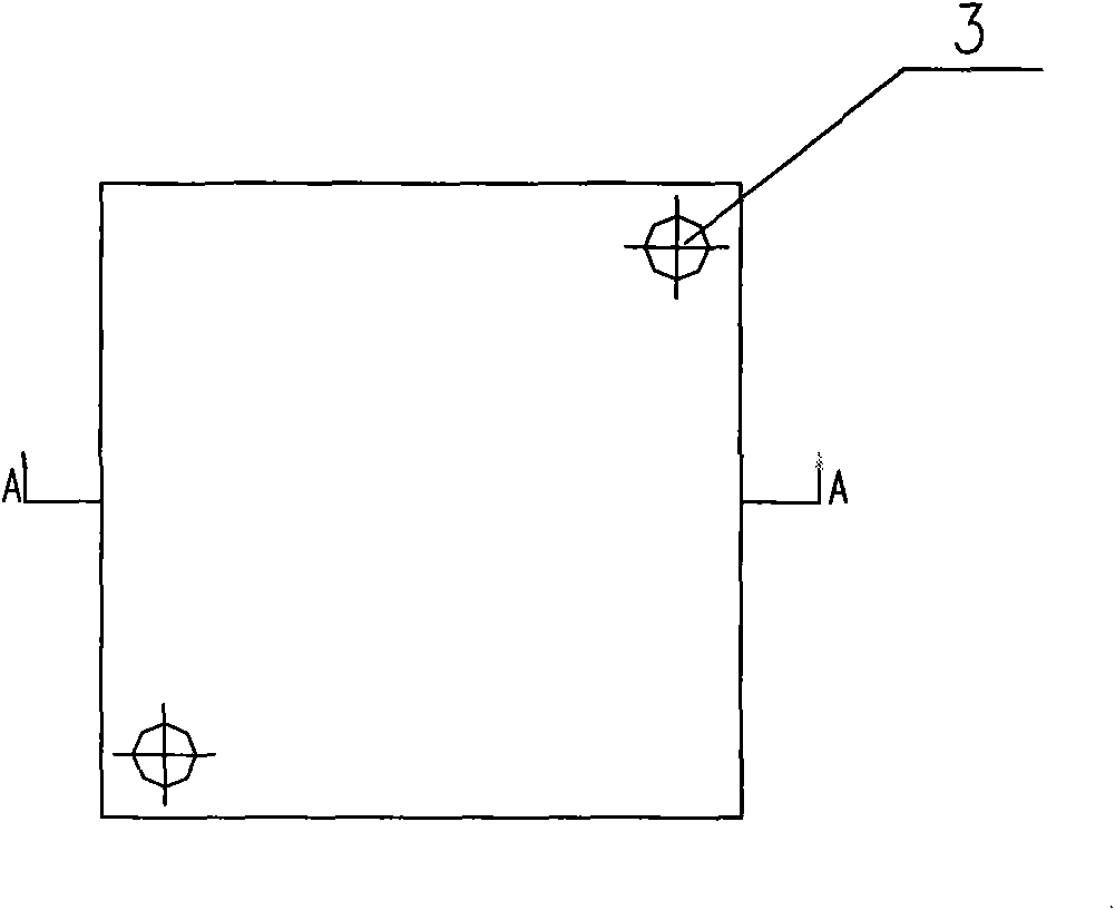 Caisson type foundation