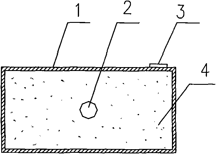 Caisson type foundation