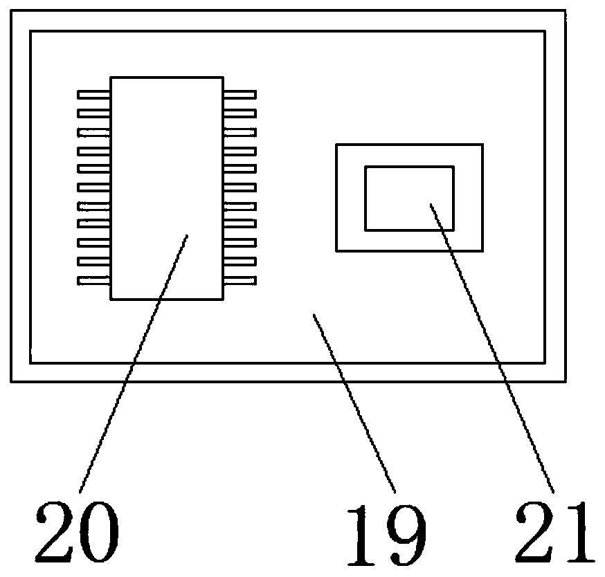 A pig farm message management system