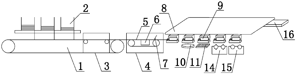 Thick-type paperback perfect binding method