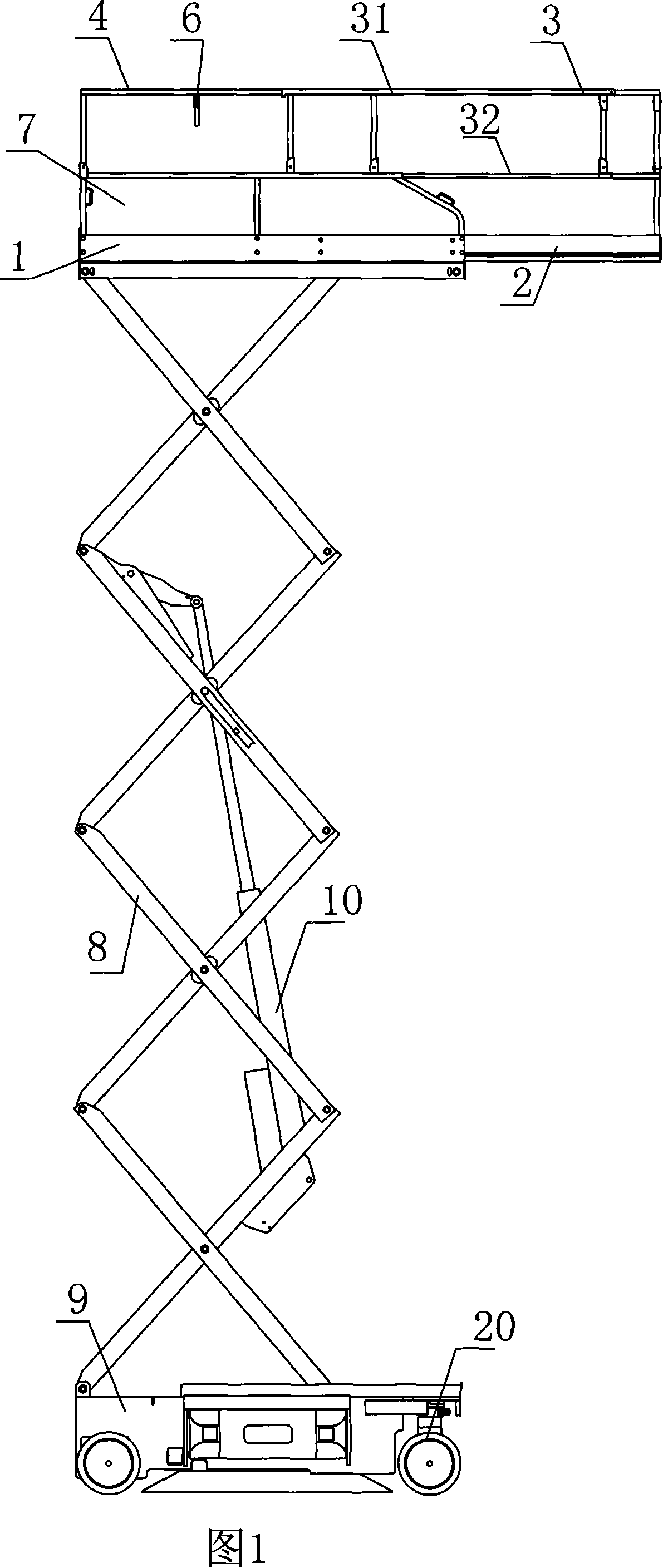 Aloft work platform with extensible work platform