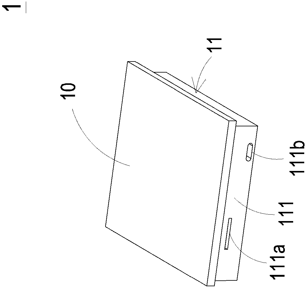 Actuation sensing device and suitable housing thereof