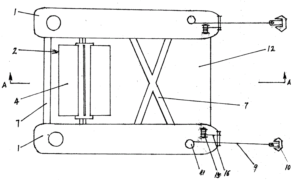 water flow engine