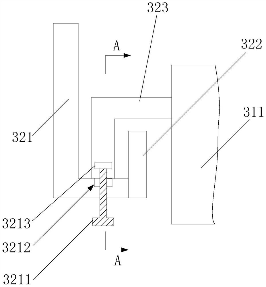 Device for construction inspection