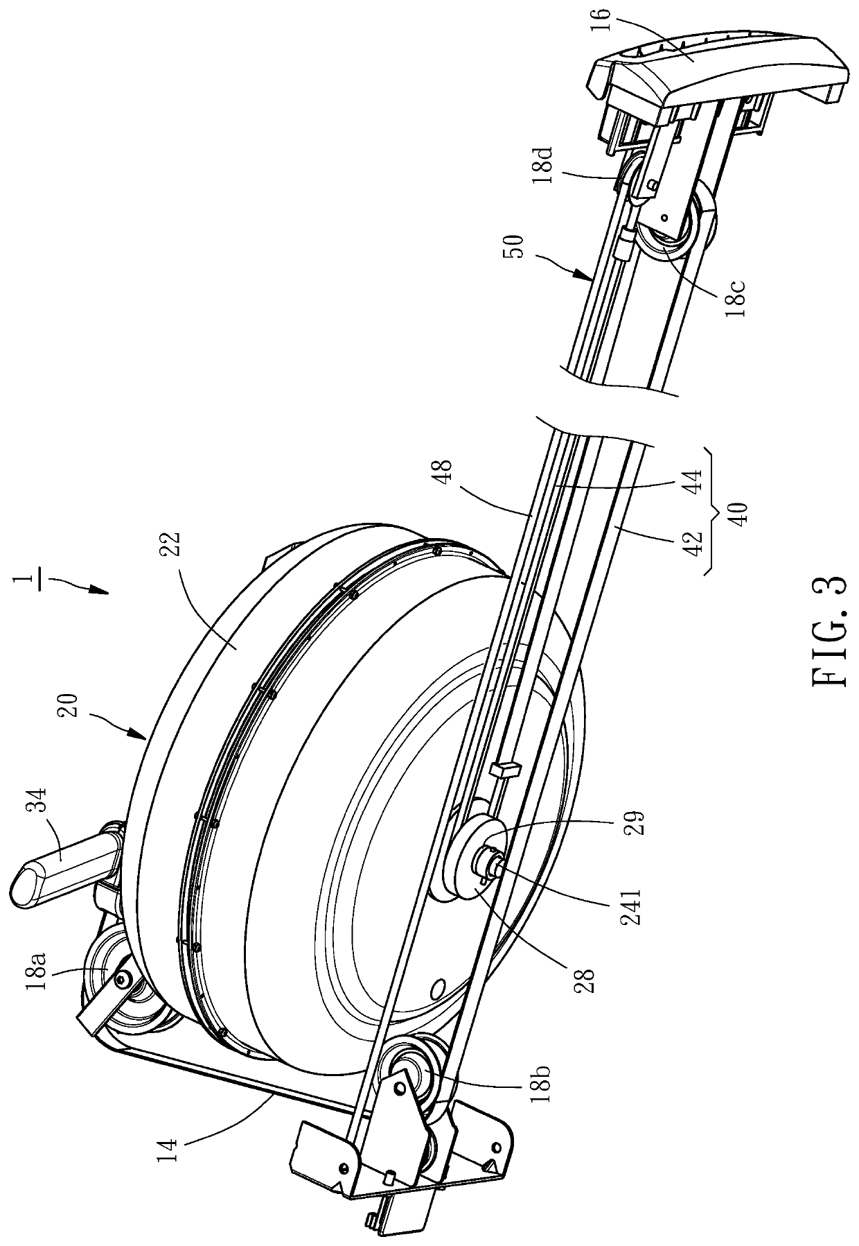 Rowing machine