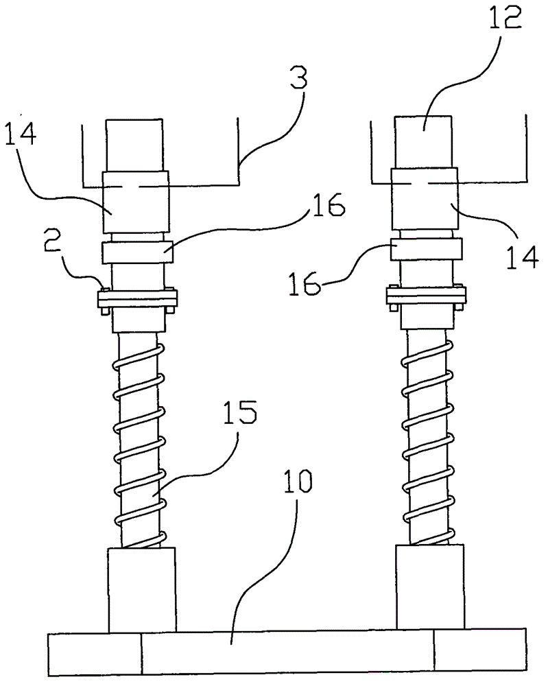 Support with fixable front end for horizontal directional drilling machine