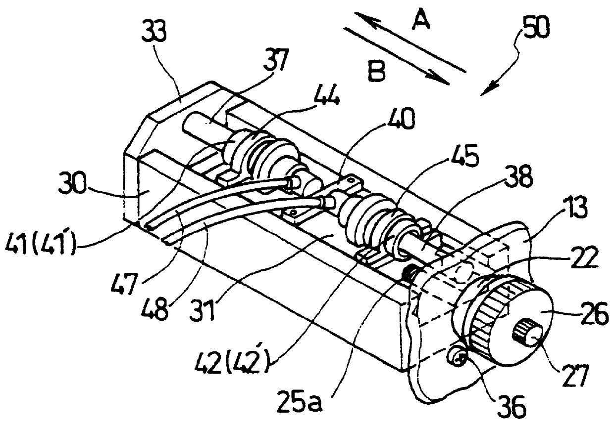 Hydraulically-operated micromanipulator apparatus