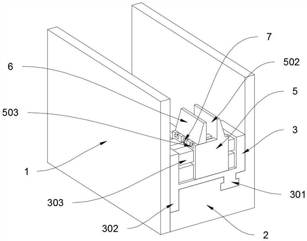 Frame type aluminum profile building component