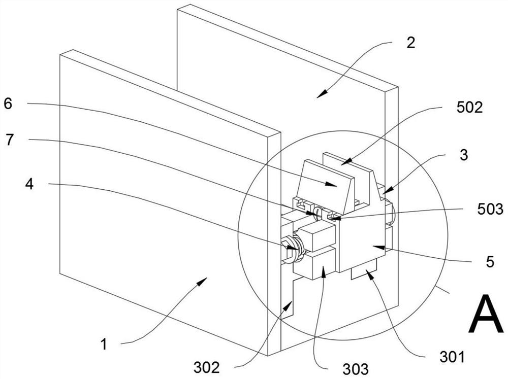 Frame type aluminum profile building component