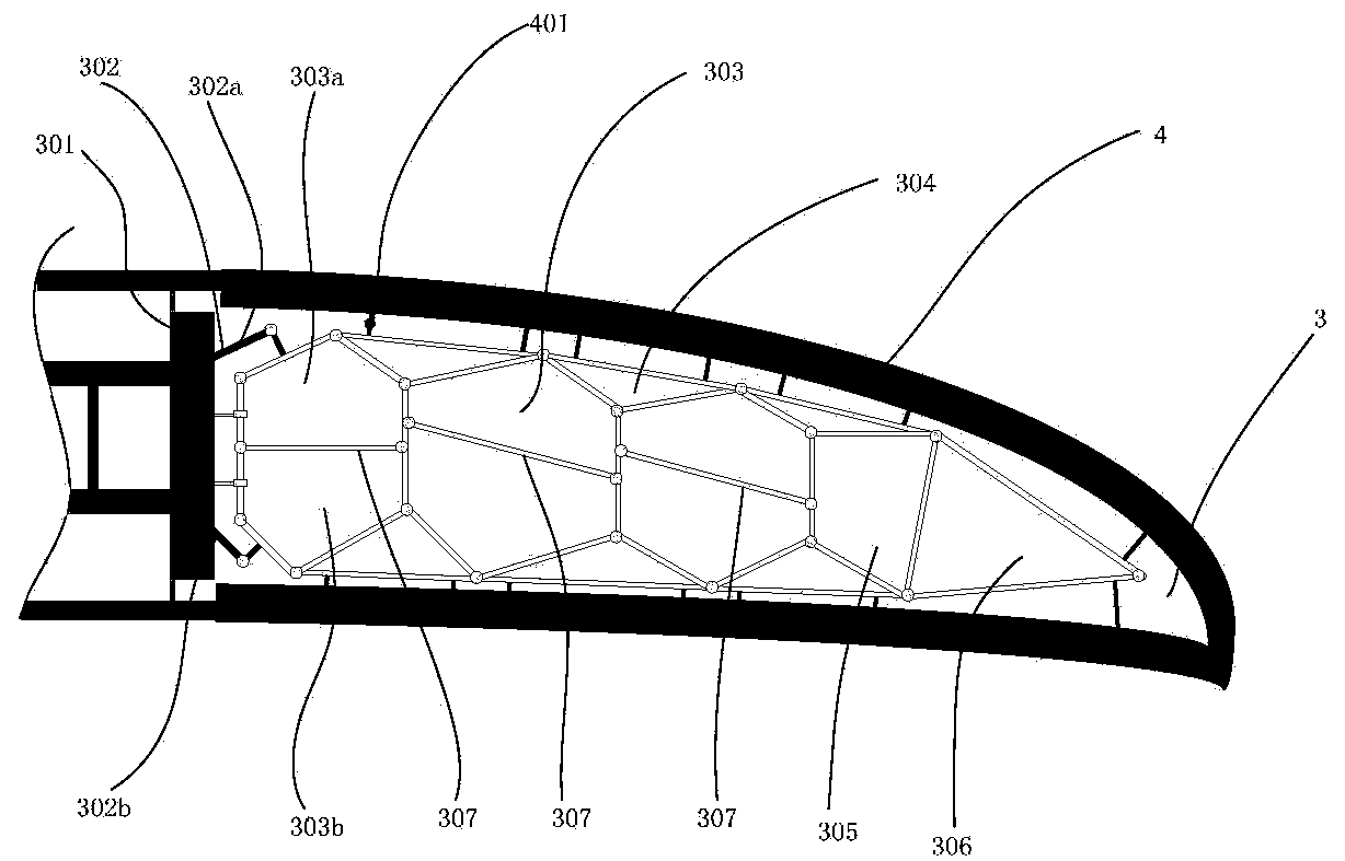 Trailing edge and leading edge with adjustable degrees of curvature for aircraft wing