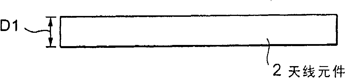 Antenna structure and communication apparatus