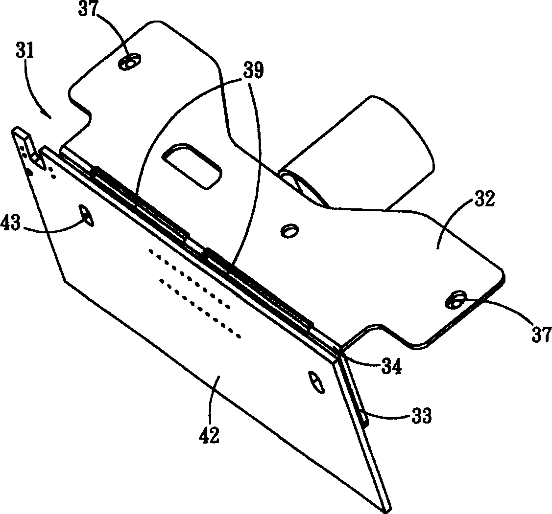 Adjustable optical mechanism