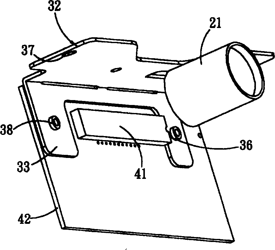 Adjustable optical mechanism