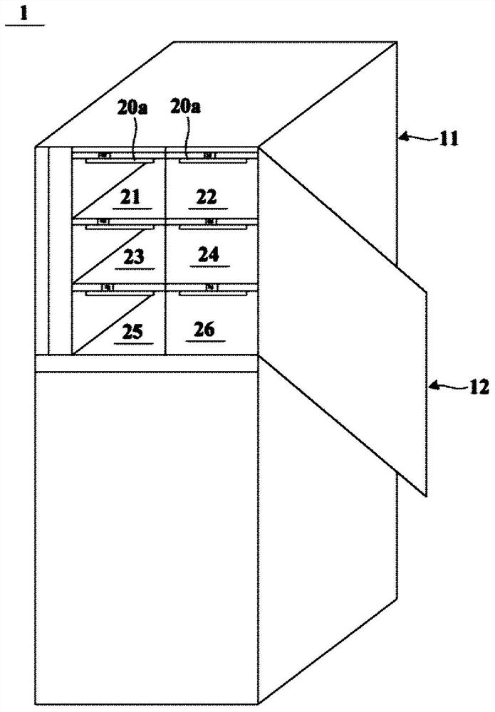 Material management method and food material management system for refrigerators for the blind