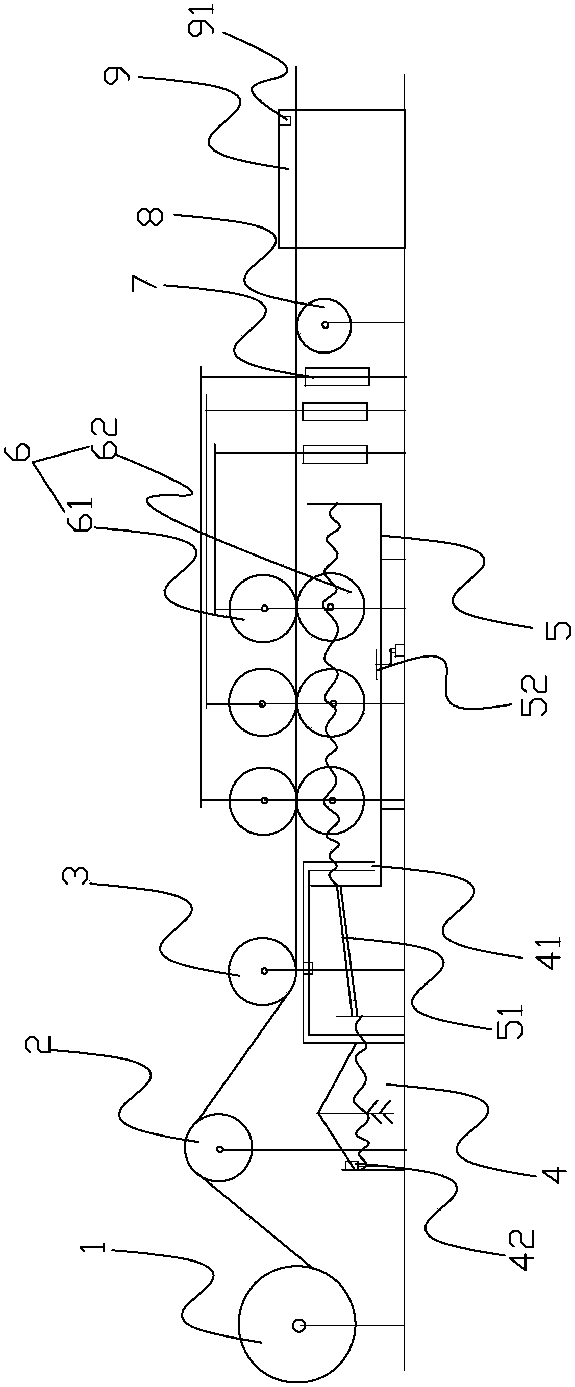 Preparation method of color semi-transparent fruit bag paper