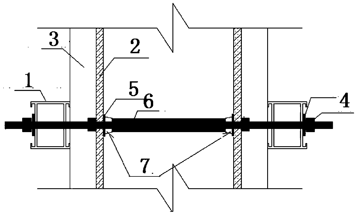 A construction method of cast-in-place facing fair-faced concrete wall