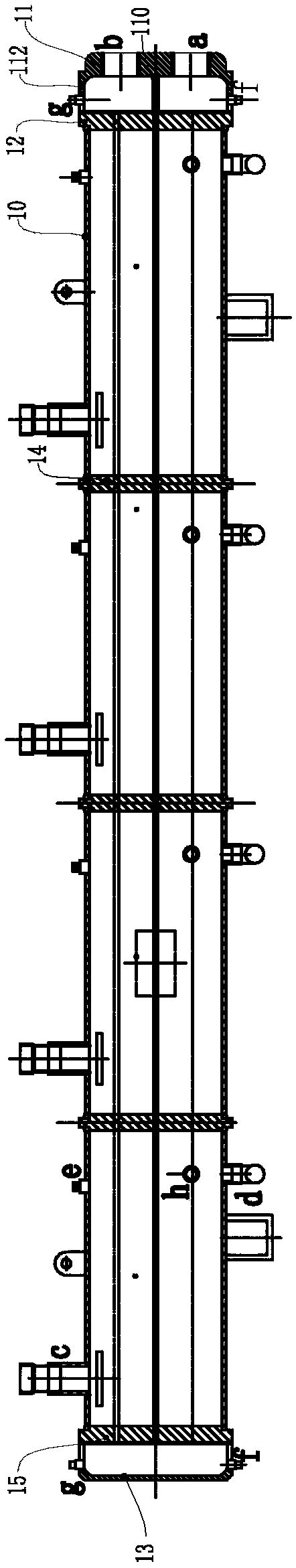 Multi-section pipe-shell type single partition plate cold water evaporator