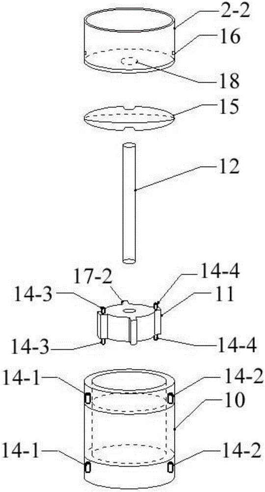 Maglev centrifugal atomization electronic cigarette