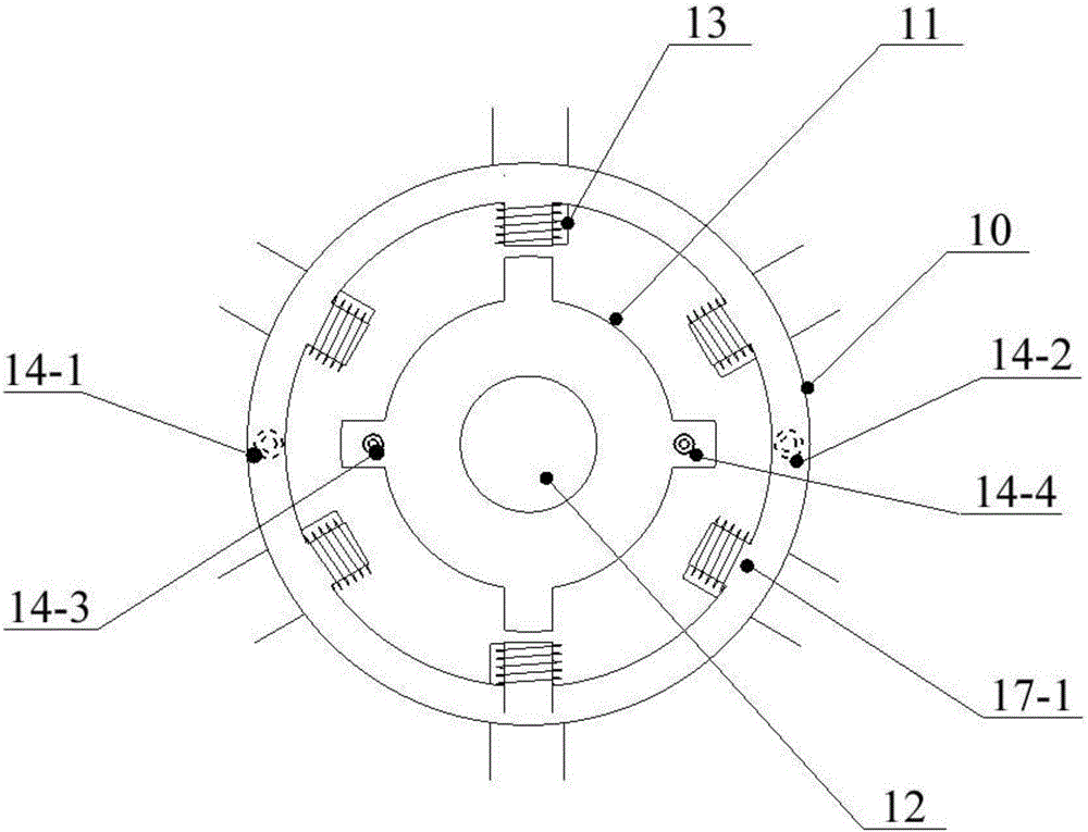 Maglev centrifugal atomization electronic cigarette