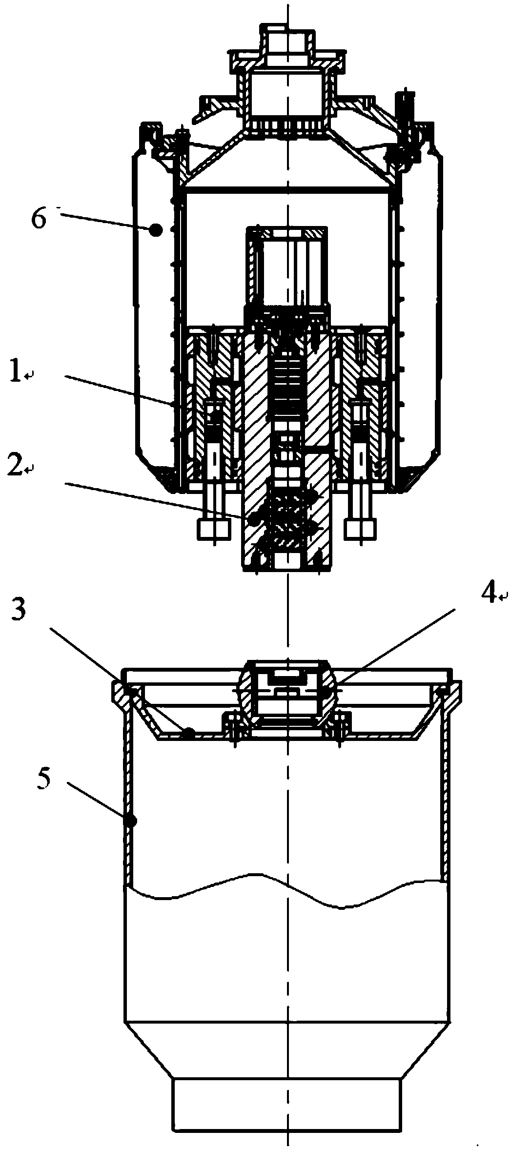 A portable high-precision coaxiality measuring device