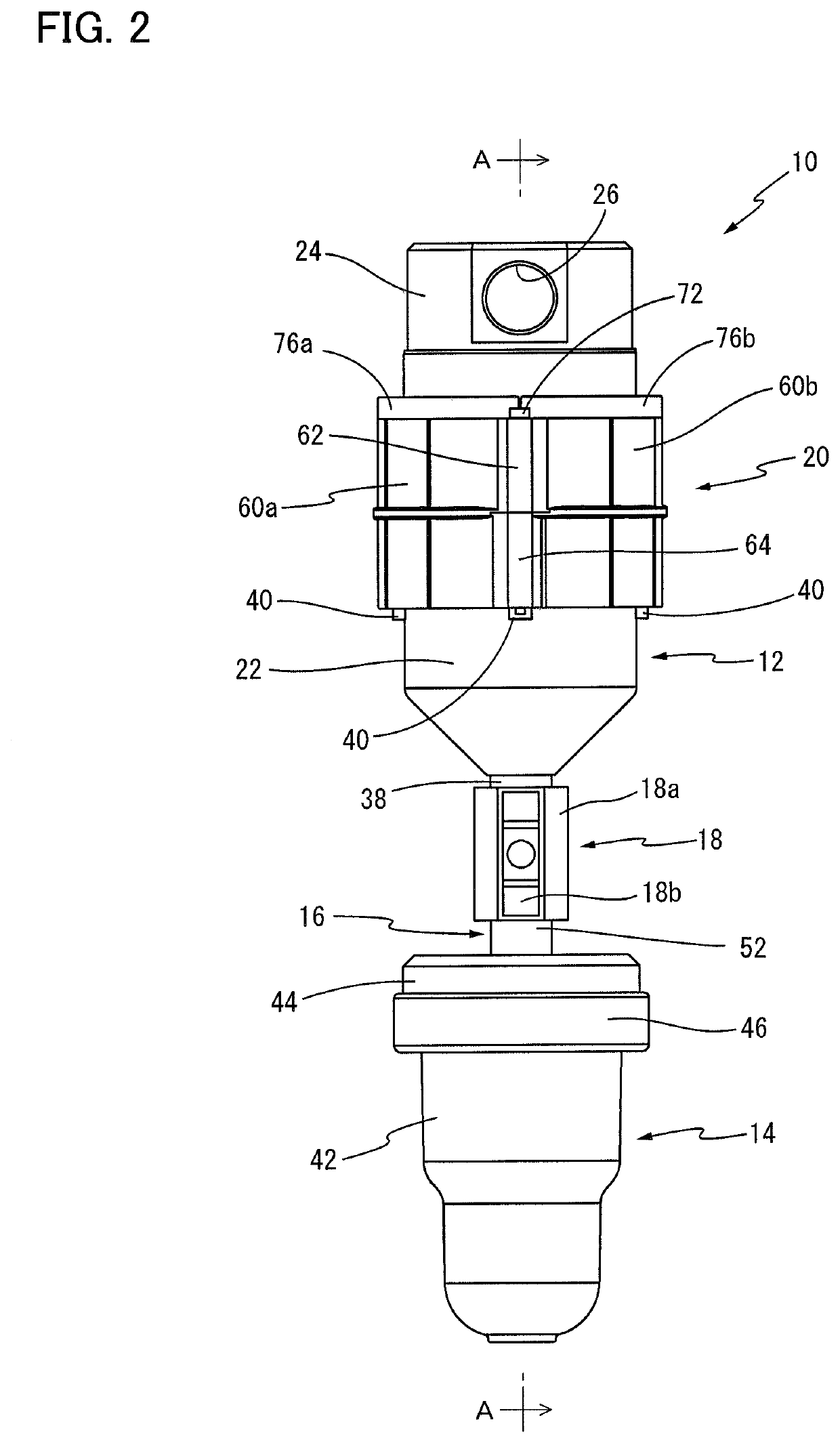 Magnetic filtration apparatus