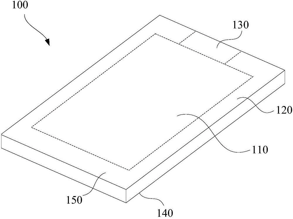 Touch panel and manufacturing method thereof