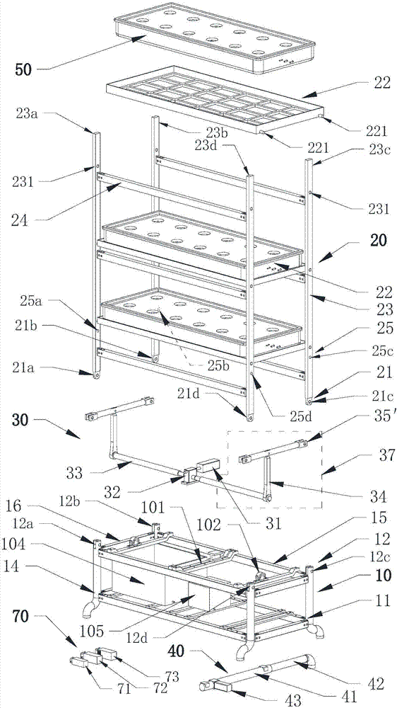 Growth device for vegetable hydroponics