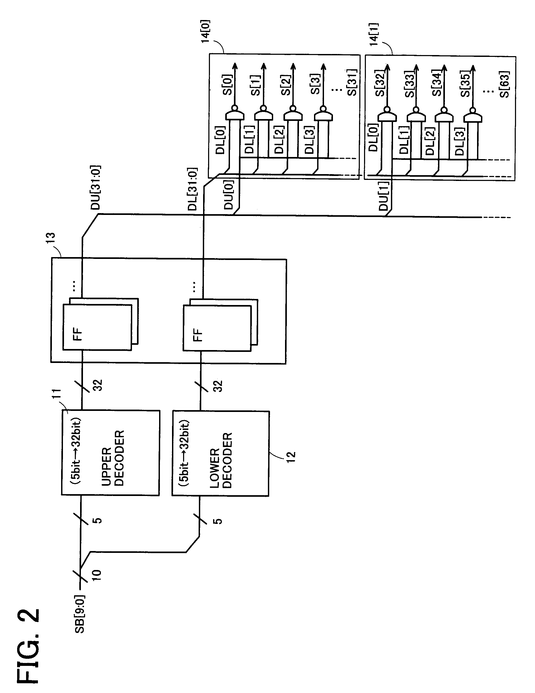 Delay circuit and control method of the delay circuit