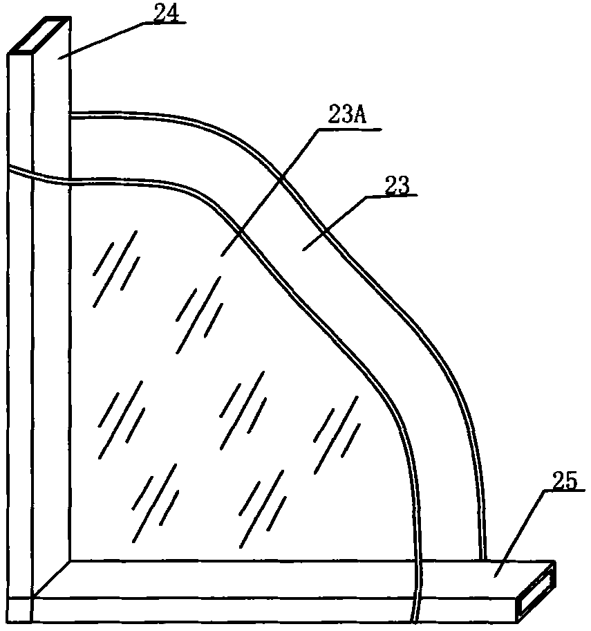 Blind in hollow glass