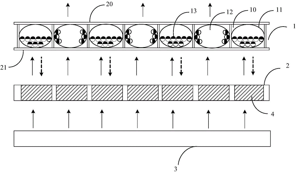 Display device