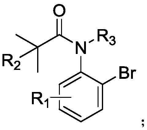 Method for highly enantioselective catalytic synthesis of chiral quinolinone compound