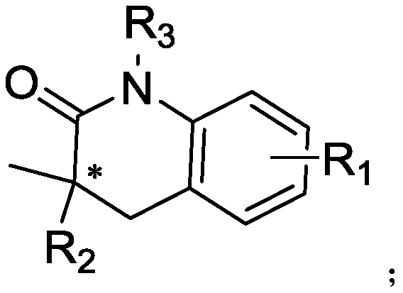 Method for highly enantioselective catalytic synthesis of chiral quinolinone compound