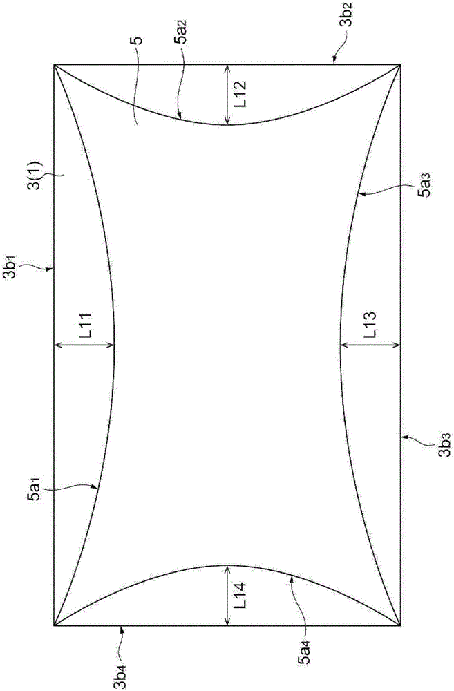 Pressure-sensitive adhesive layer-carrying polarizing plate and image display device