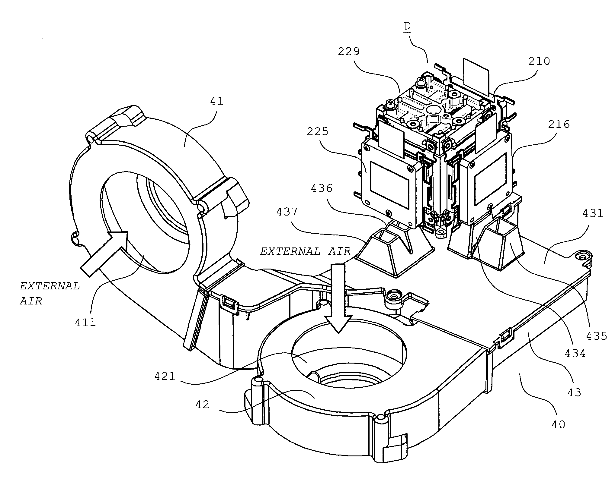 Projection display device