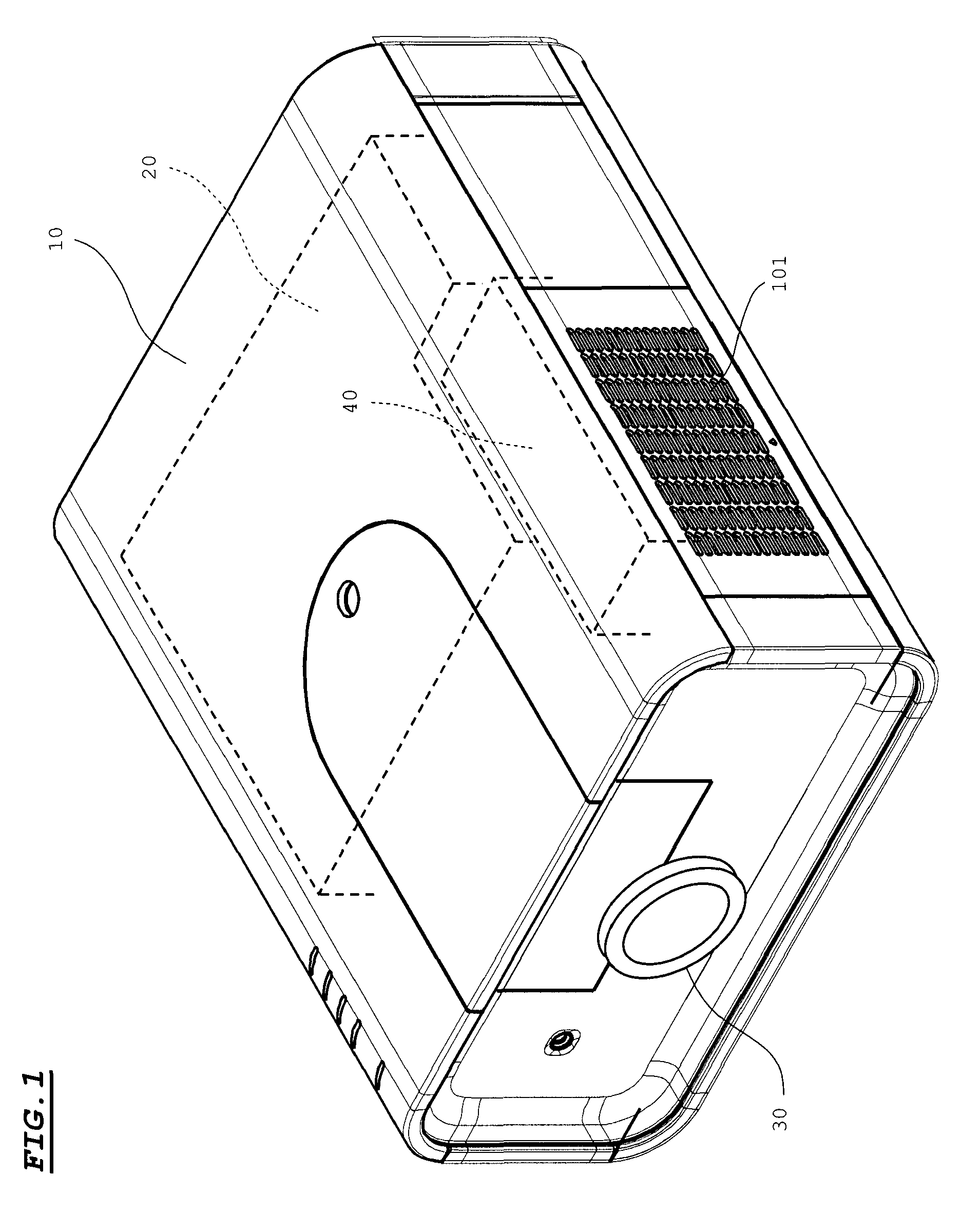 Projection display device