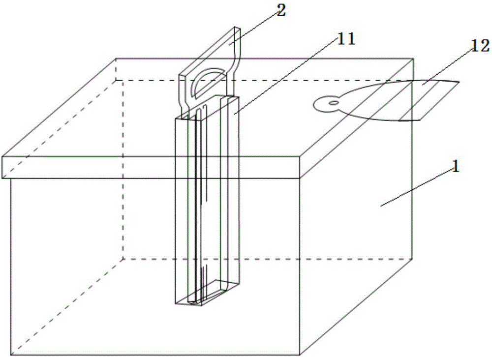 Lock assembly for safety belt