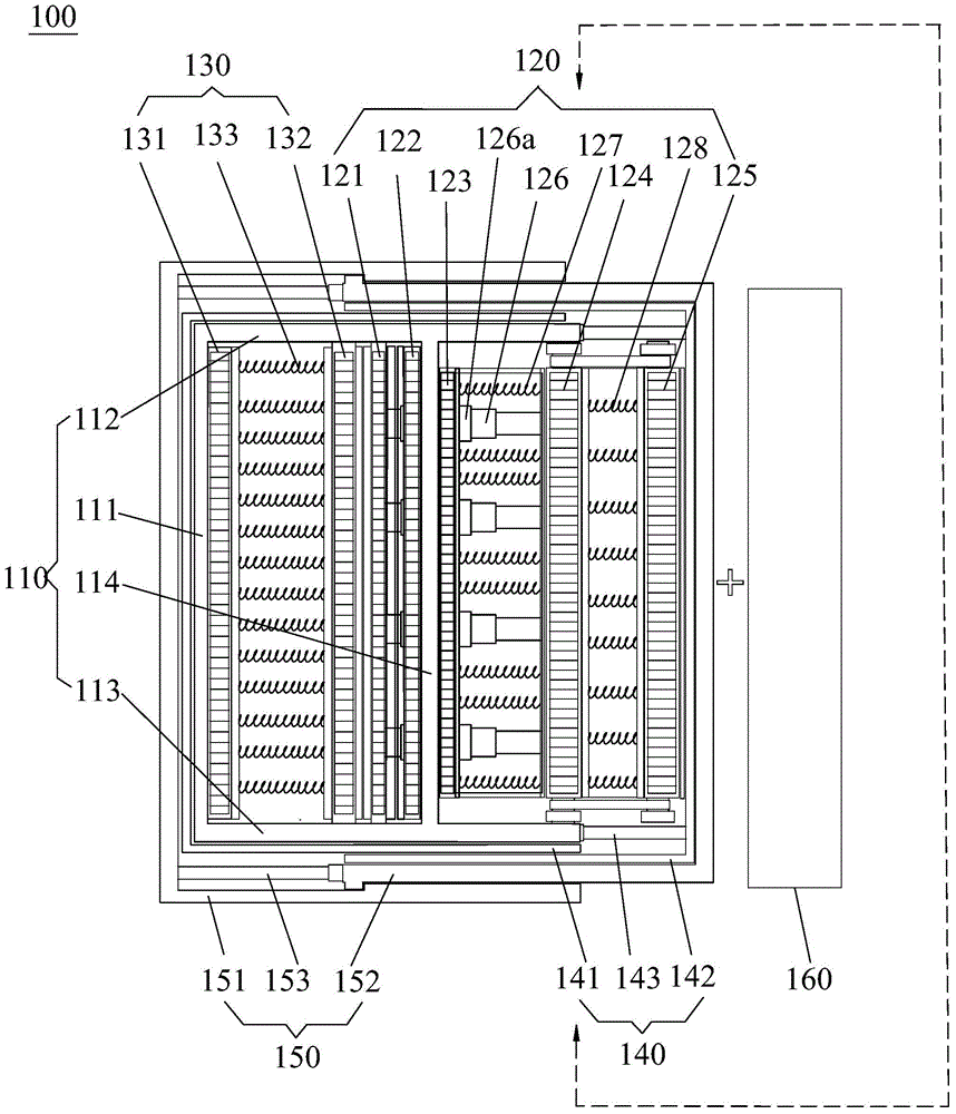 Electromagnetic active anticollision device for automobile