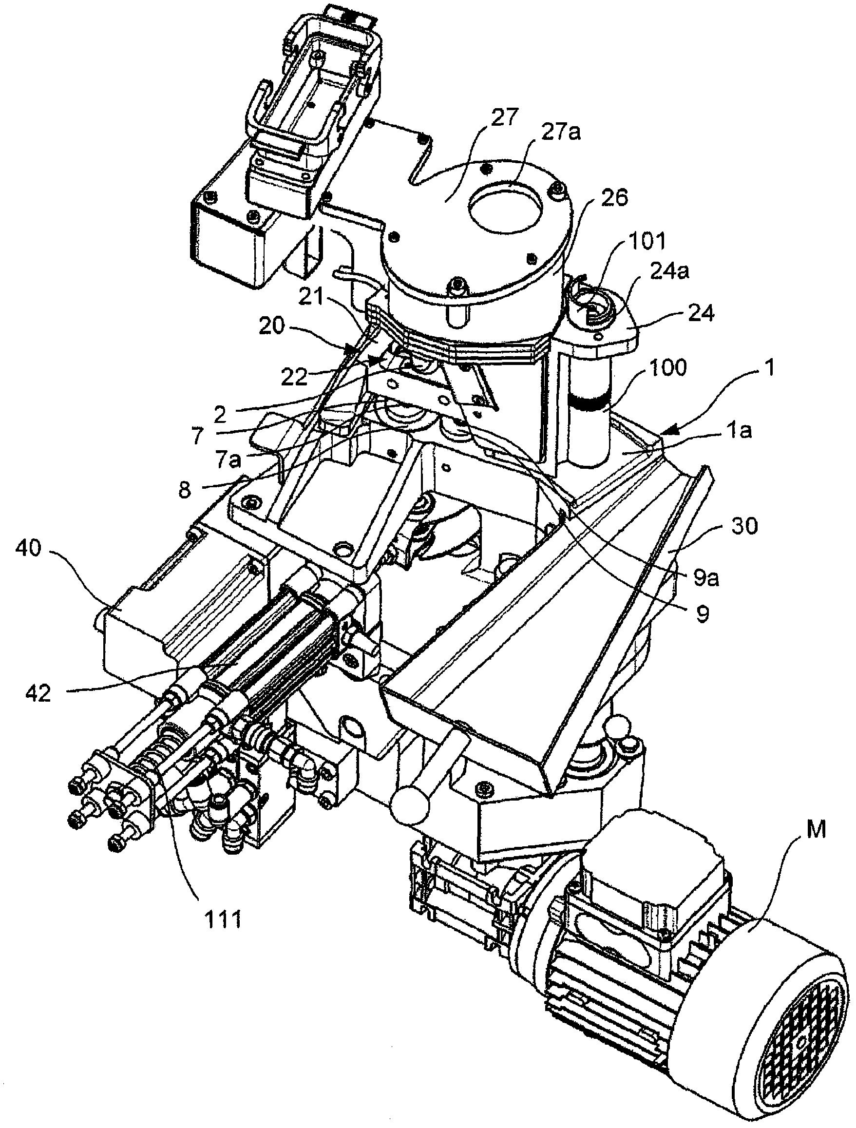 Dosing arm kinematics