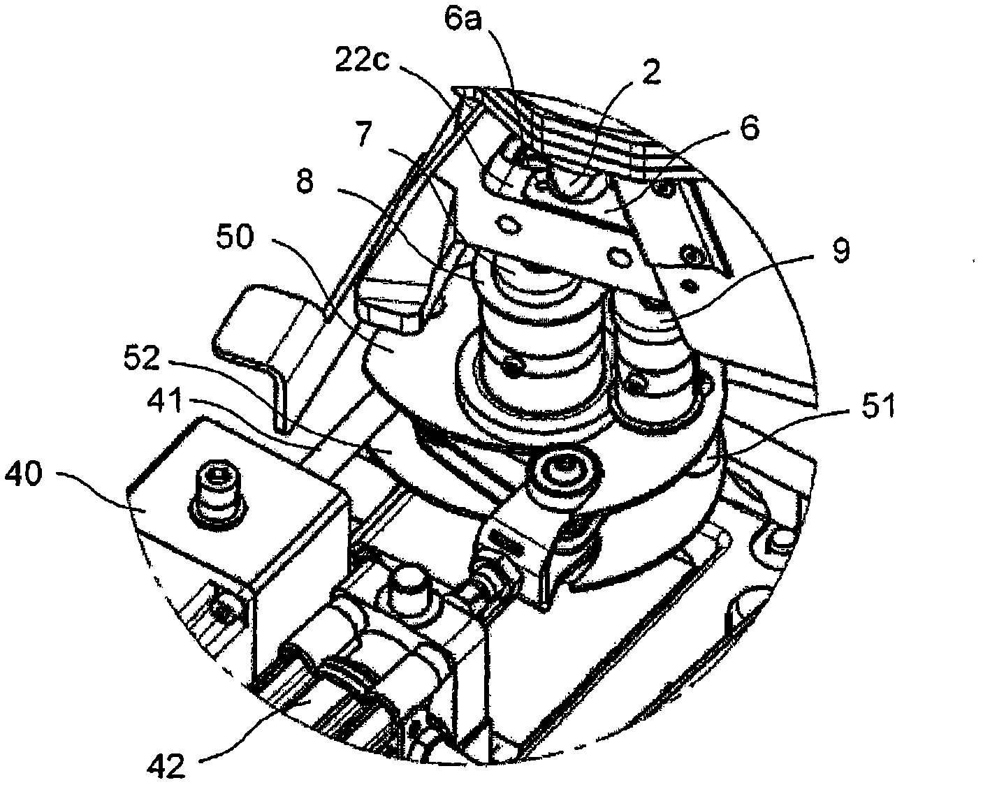 Dosing arm kinematics