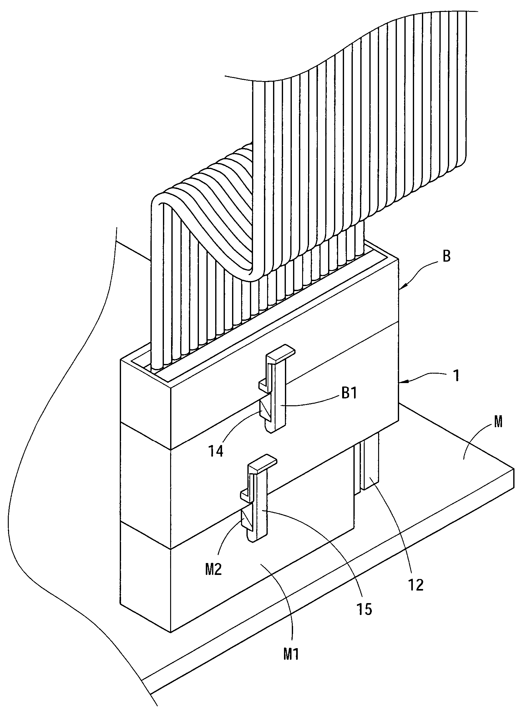 Power supply coupling terminal