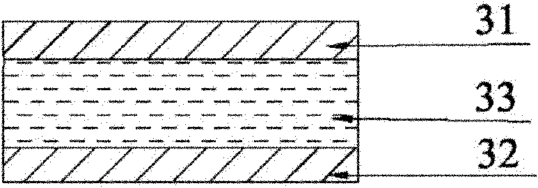 Light emitting tube of projector light source system, projector light source system and projector