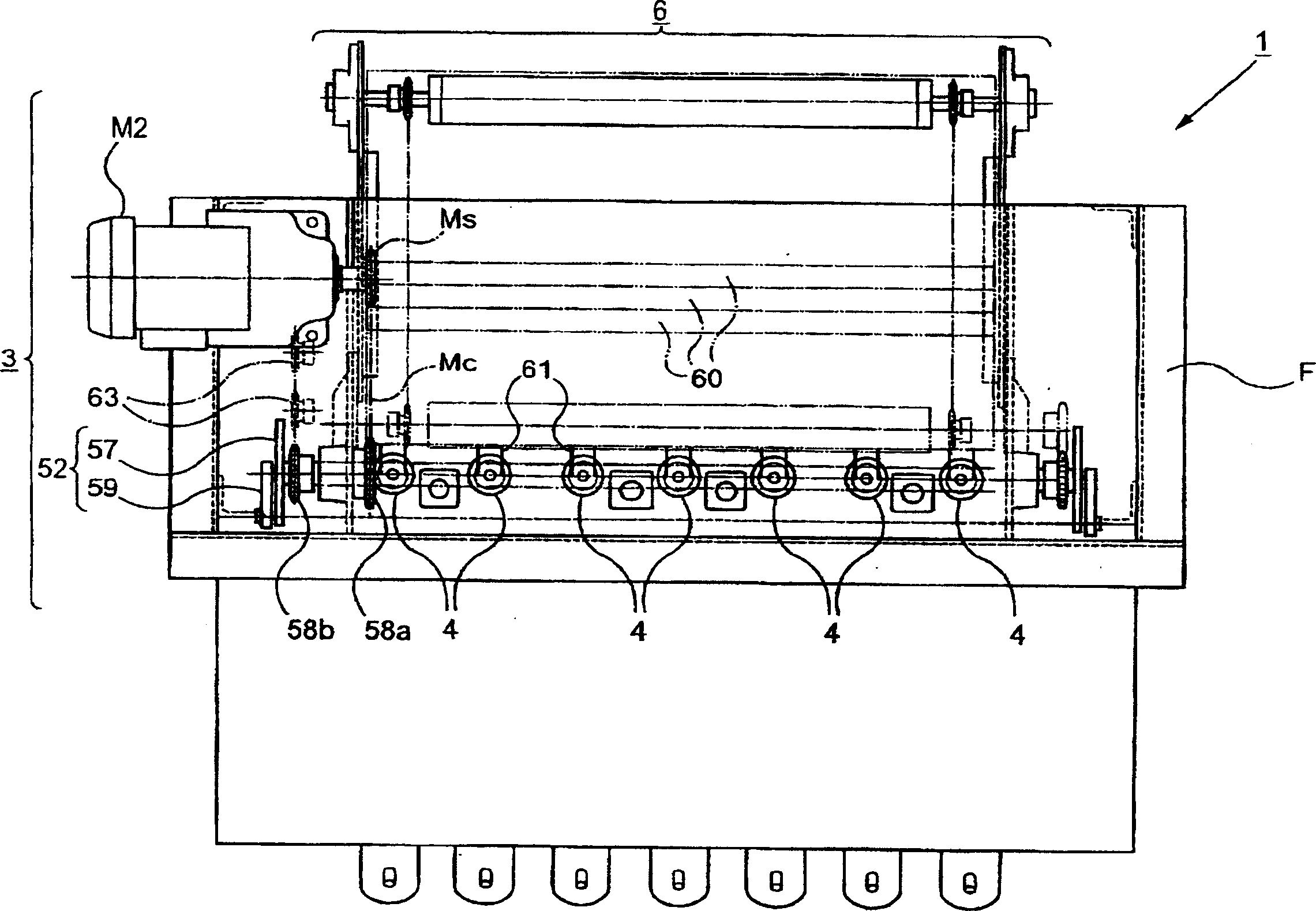 Method and device for shaping foodstuffs and the like, and shaped product